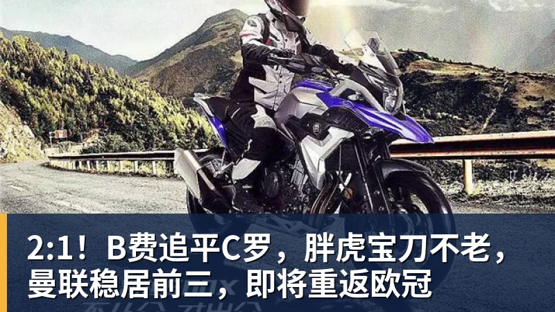 父亲社媒谈内马尔:继续踢足球吧,用上帝赐你的天赋继续让人着迷 - hg网投(中国区)有限公司官网