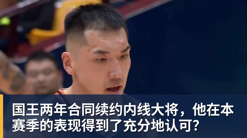 时隔16年!葡西又在1/8决赛碰面!C罗要复仇,当年0比1被淘汰! - hg网投(中国区)有限公司官网