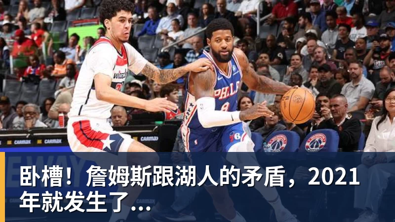 北青谈C罗:捧不捧杯都已不再重要,传奇早已铸就 - hg网投(中国区)有限公司官网