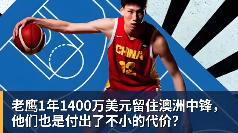 世界杯今日战报！葡萄牙死里逃生，C罗再破纪录！16强双牙相遇 - hg网投(中国区)有限公司官网