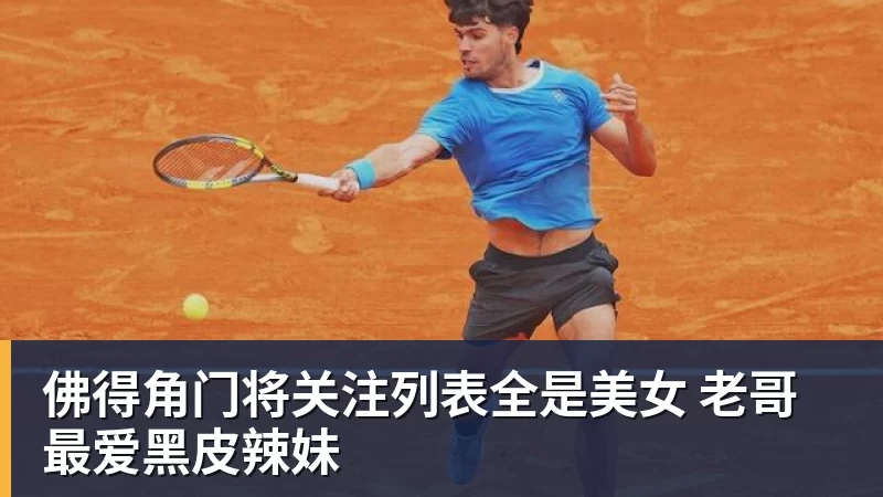 佛得角再次感谢中国!是中国帮我们圆了梦想 - hg网投(中国区)有限公司官网