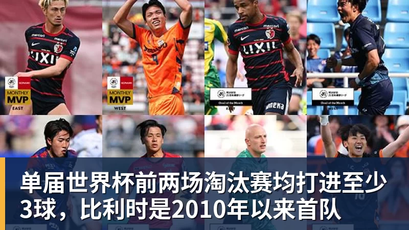 德国队主帅辞职，留任愿望落空，其年薪约700万至800万欧元，若被解雇将获七位数遣散费，德国足协：在沉重打击后，不能让一切简单回归原样 - hg网投(中国区)有限公司官网