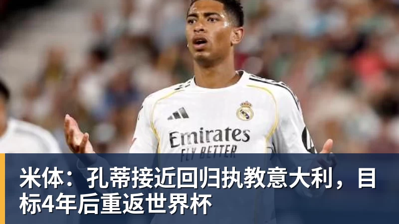 父亲社媒谈内马尔:继续踢足球吧,用上帝赐你的天赋继续让人着迷 - hg网投(中国区)有限公司官网