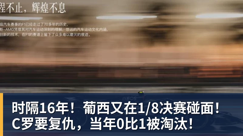 正式官宣！AC米兰前任主帅上任昔日冠军队，压力不小备受指责 - hg网投(中国区)有限公司官网