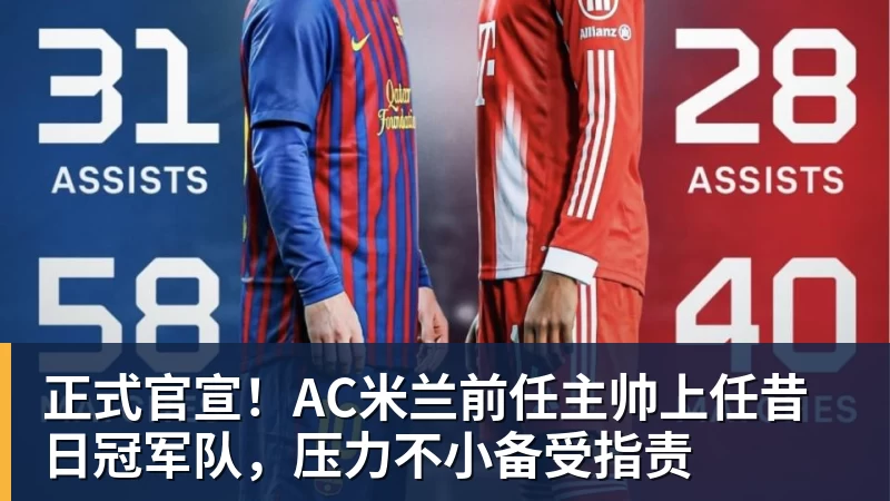 国王两年合同续约内线大将,他在本赛季的表现得到了充分地认可? - hg网投(中国区)有限公司官网
