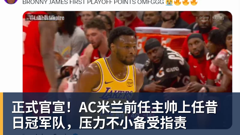 学霸港姐王嘉慧晒美照 颜值体态双在线气质出众 - hg网投(中国区)有限公司官网