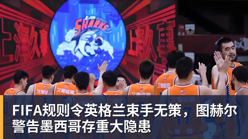 巴黎卖拉莫斯+李刚仁收入破亿,将求购阿克利乌什、迪奥曼德 - hg网投(中国区)有限公司官网